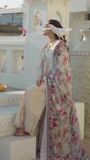 Beige Unstitched for Women