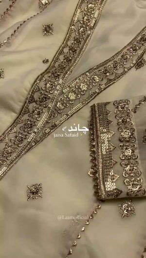 Off-white Pishwas for Women