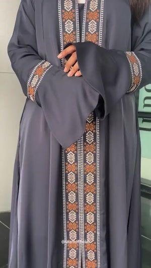 Blue Abaya for Women