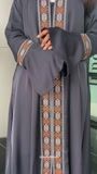 Blue Abaya for Women