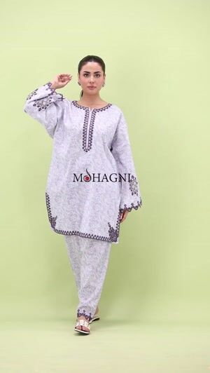 Lilac Co Ord Sets for Women