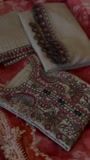 Beige Kurta Set for Women