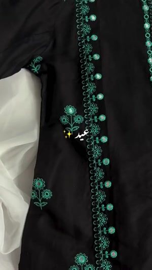 Black Kurta Set for Women