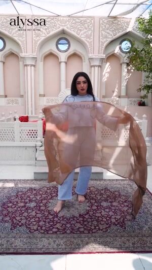 Brown Kurta Set for Women