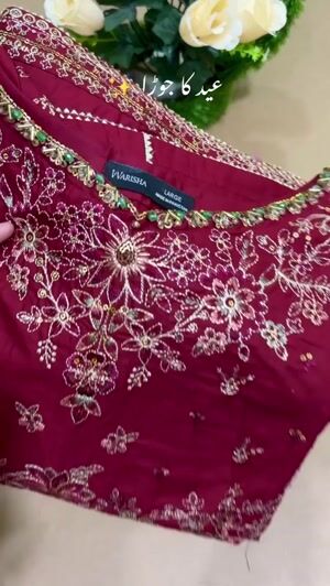 Maroon Sharara for Women