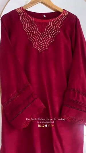 Maroon Kurta Set for Women