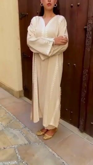 Beige Kurta Set for Women