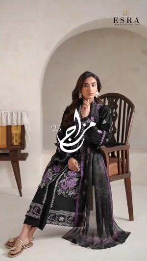 Black Kurta Set for Women