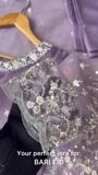Purple Kurta Set for Women