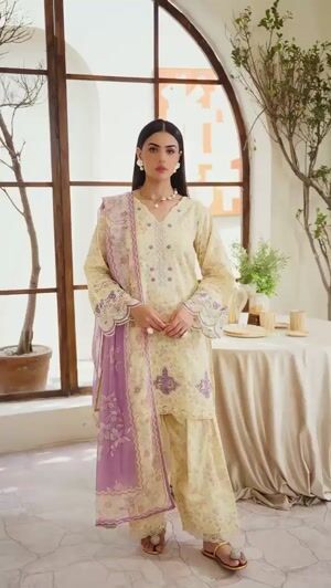 Beige Kurta Set for Women