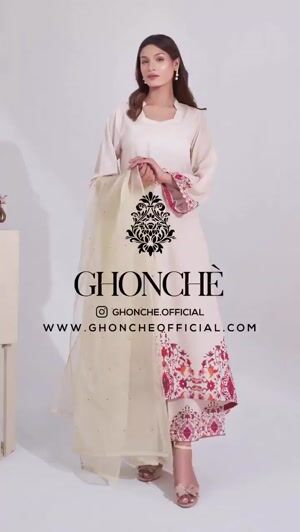 Beige Kurta Set for Women