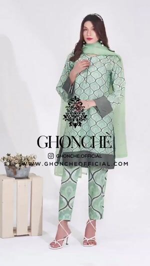 Green Kurta Set for Women