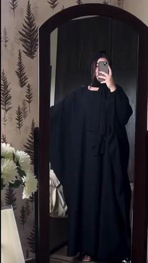 Black Abaya for Women