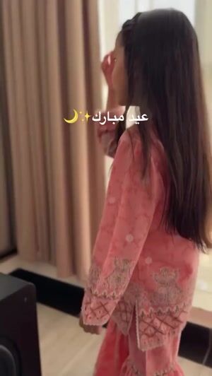Peach pink Gharara for Girl