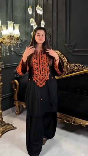 Black Co Ord Sets for Women