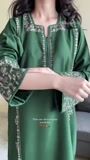 Green Kurta Set for Women