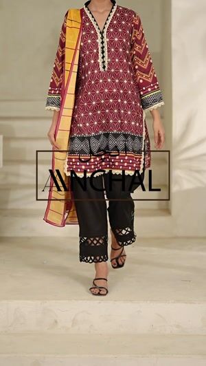 Brown Unstitched for Women