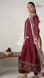 Maroon Kurta Set for Women
