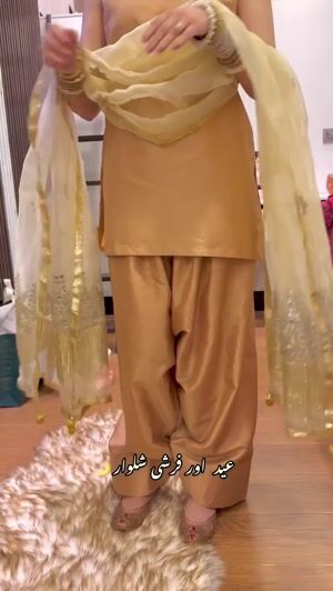 Camel brown Kurta Set for Women