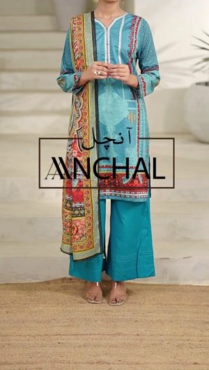Light cyan Unstitched for Women