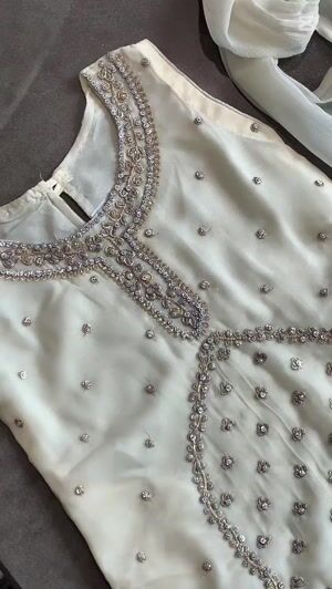 Cream Gharara for Girl