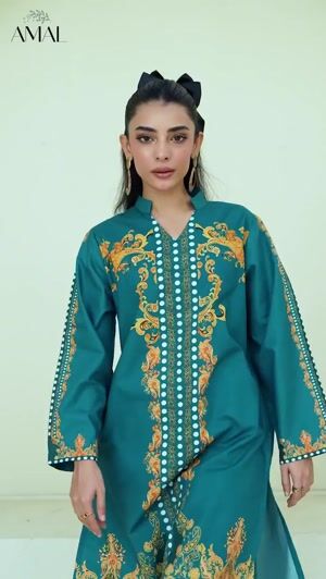 Teal Co Ord Sets for Women