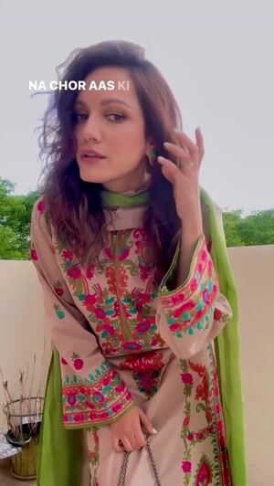 Beige Kurta Set for Women