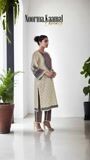 Beige Kurta Set for Women