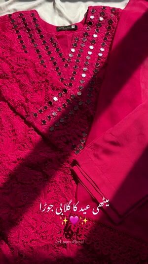 Hot pink Kurta Set for Women