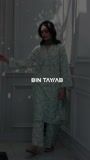 Sky Kurta Set for Women
