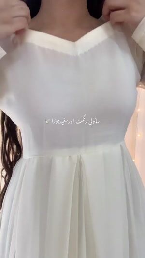 Cream Maxi for Women