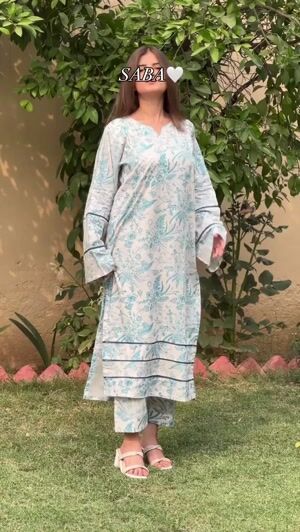 Off-white Co Ord Sets for Women