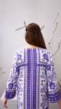 Blue Co Ord Sets for Women