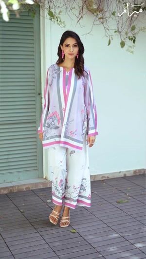 Multi Co Ord Sets for Women