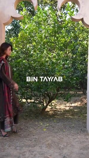 Brown Kurta Set for Women