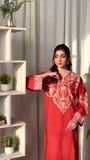 Orange Co Ord Sets for Women