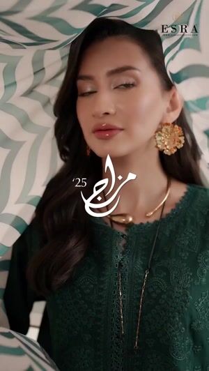 Green Kurta Set for Women