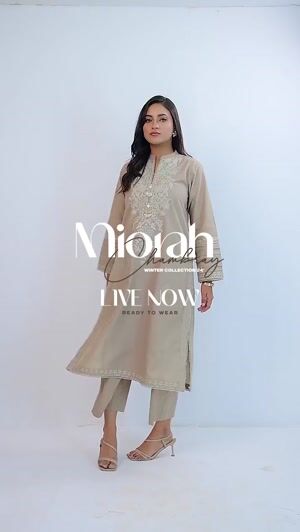 Beige Kurta Set for Women