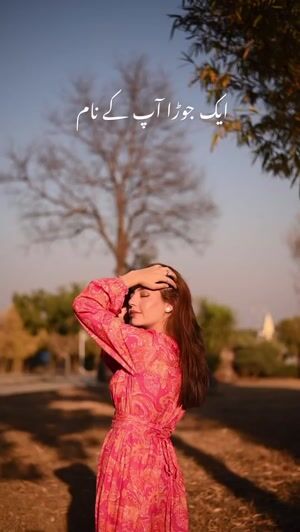 Shocking pink Dress for Women