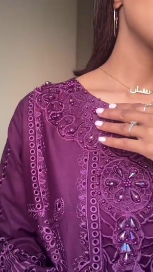 Purple Kurta Set for Women