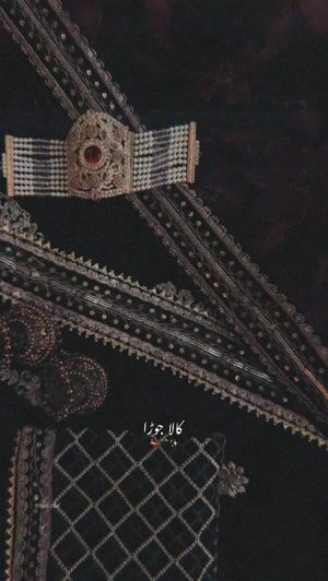Black Kurta Set for Women