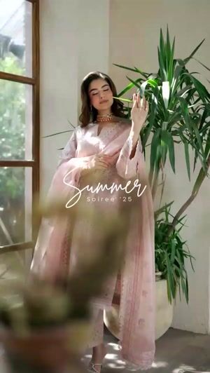 Beige Kurta Set for Women