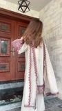 Beige Kurta Set for Women