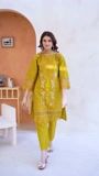 Mustard Kurta Set for Women