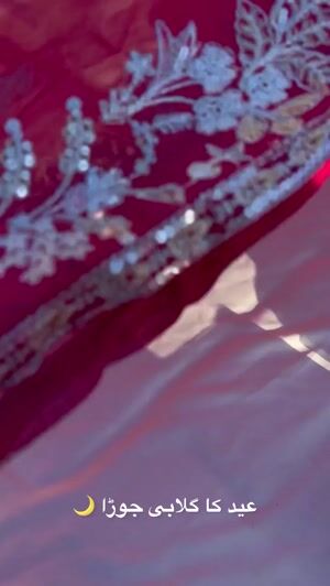 Hot pink Kurta Set for Women