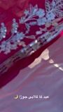 Hot pink Kurta Set for Women