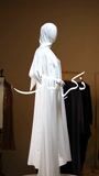 White Abaya for Women