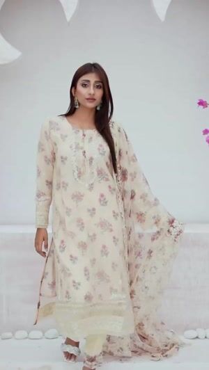 Beige Kurta Set for Women