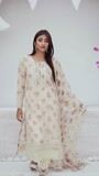 Beige Kurta Set for Women