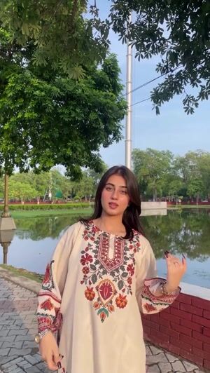 Beige Kurta Set for Women
